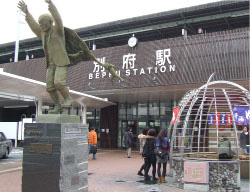 BEPPU体験バスチケット　お買い物としてチケットが使える施設：別府駅（えきマチ１丁目全店舗）の写真