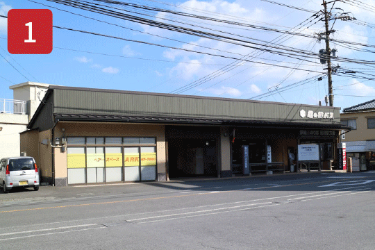 JR別府駅1