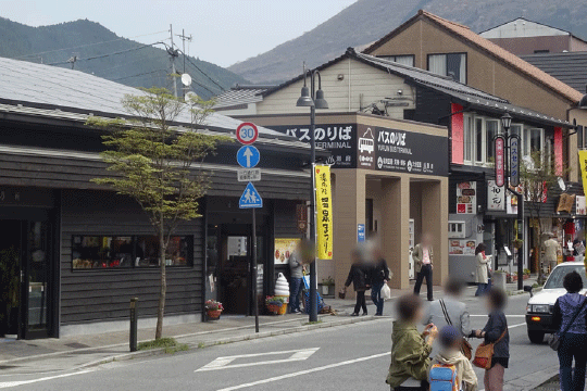 JR別府駅2